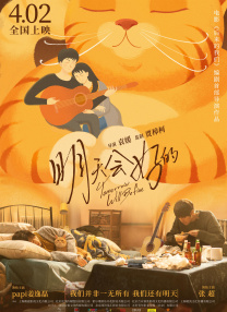 欧美有码在线